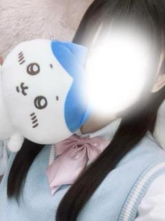 🔰体験入店♡みゅう♡