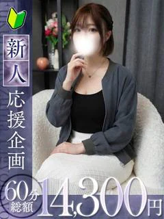薫