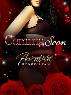 しずく★心で感じる、...