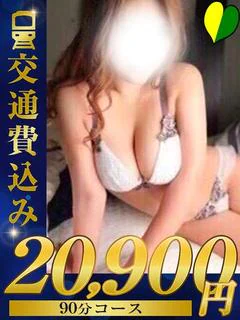 新人 りり