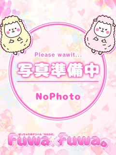 まい