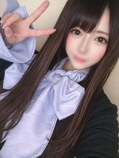 はな