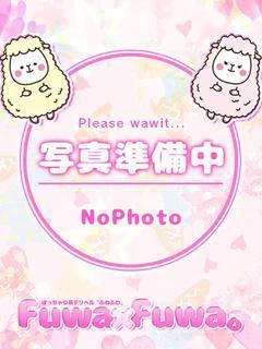 しのん