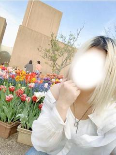 おうか