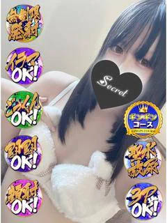 もか　イラマ大好き❤