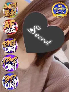はるの　AF可能嬢