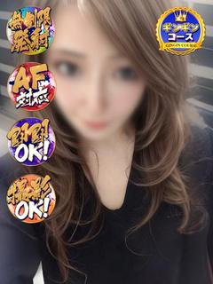 のえる AF無料☆　地元嬢❤