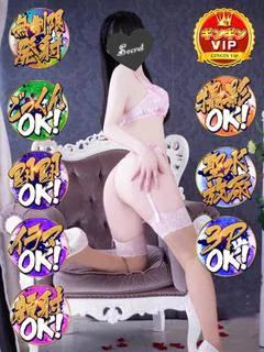 りり 地元嬢