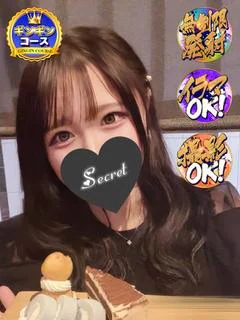 ましゅ G乳グラドル級美少女