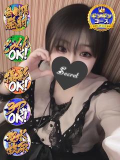 まる