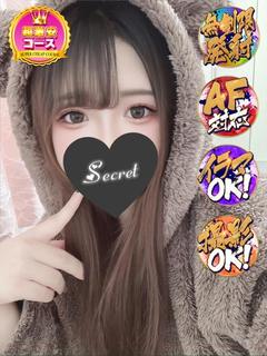 ももか 生AF可能❤