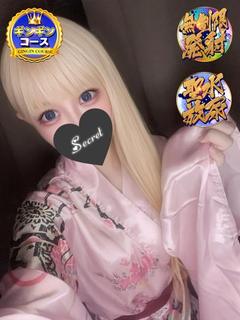 さき 変態19歳❤