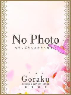 ☆夏名☆