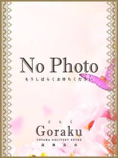 ☆未来☆
