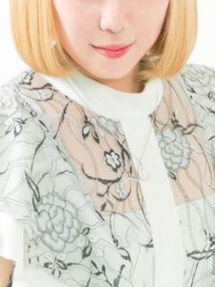 あお