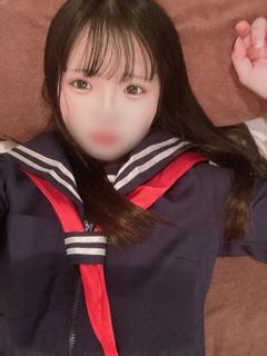 ふう
