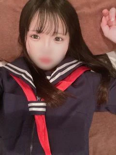 ふう