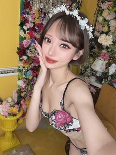とや