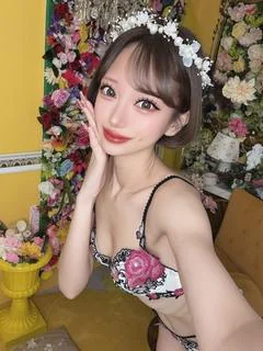 とや