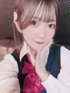 べる