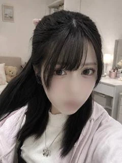 えん