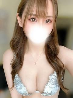 える