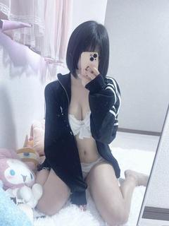 みこ
