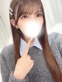 しい
