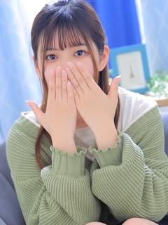 みる