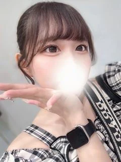かな