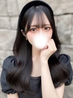 あん