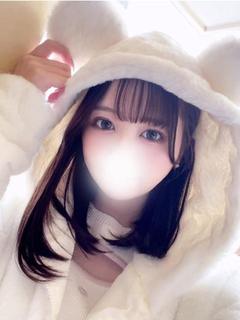 せりな