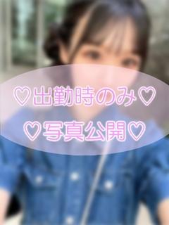 りる
