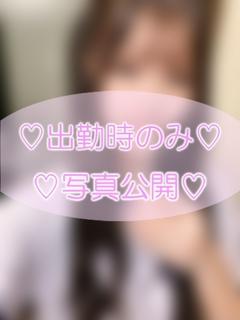 あいる