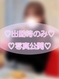 まこ