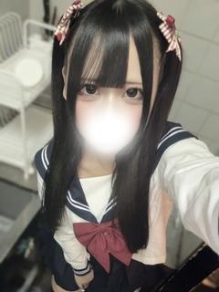 きゅん