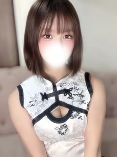 にあ