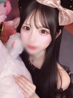 リナ