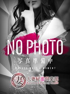 小澤みか【standard】