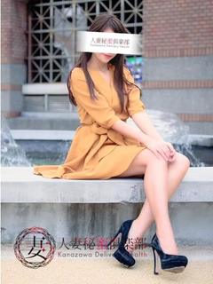 折原いおり【スタンダ...