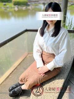 雨宮しずく【スタンダード】