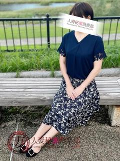 一ノ瀬なぎさ【スタンダード】