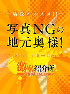 しおり