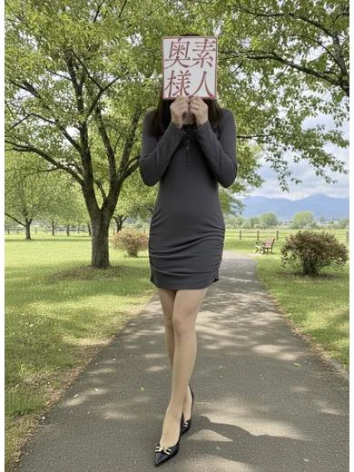 激安人妻紹介所のかの【地元✩エッチな奥様】