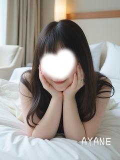 あやね【納得のキレカ...