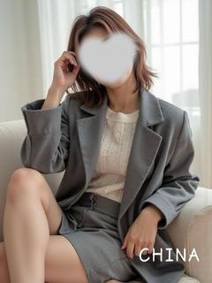 ちな【激レア経験極少...