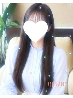 ひなの【Eカップの美スタイル】
