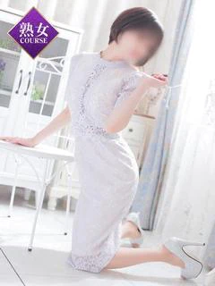 なつ奥様