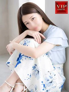 よな奥様