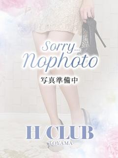 みらい奥様